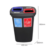 Large Durable 2 Compartment Recycling Bin with Inserts - 2 x 45 Litre