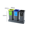 Mini Triple Internal Recycling Station - 3 x 20 Litre