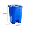 Step on Container Available in 6 Colours - 60 Litre