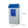 Swing-Cycle Recycling Bins - 80 & 98 Litre Available