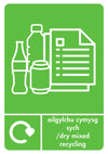 A5 Bilingual Recycling Stickers - 25 Waste Streams Available