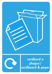 A5 Bilingual Cardboard & Paper Recycling Sticker (Cardbord)