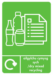 A5 Bilingual Dry Mixed Recycling Sticker