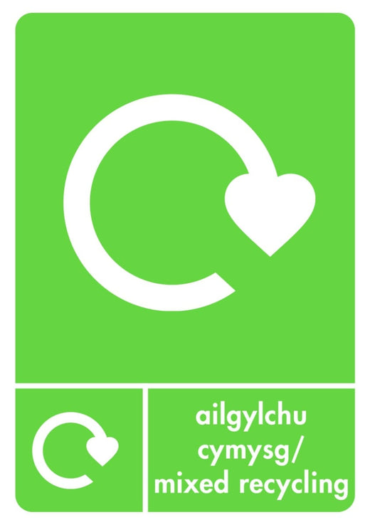 A5 Bilingual Mixed Recycling Sticker