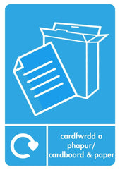 A5 Bilingual Cardboard & Paper Recycling Sticker