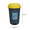 Open Top Recycling Bin 50 Litre