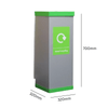 Single Box Cycle Recycling Bin - 60 and 80 Litre Available